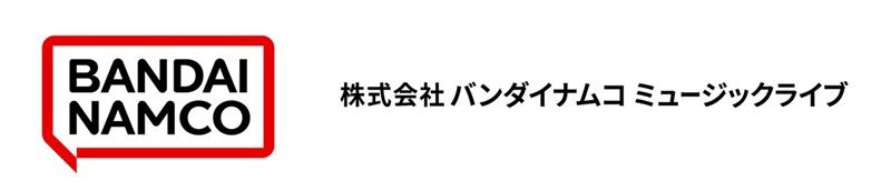 PYLON PORT（パイロンポート）